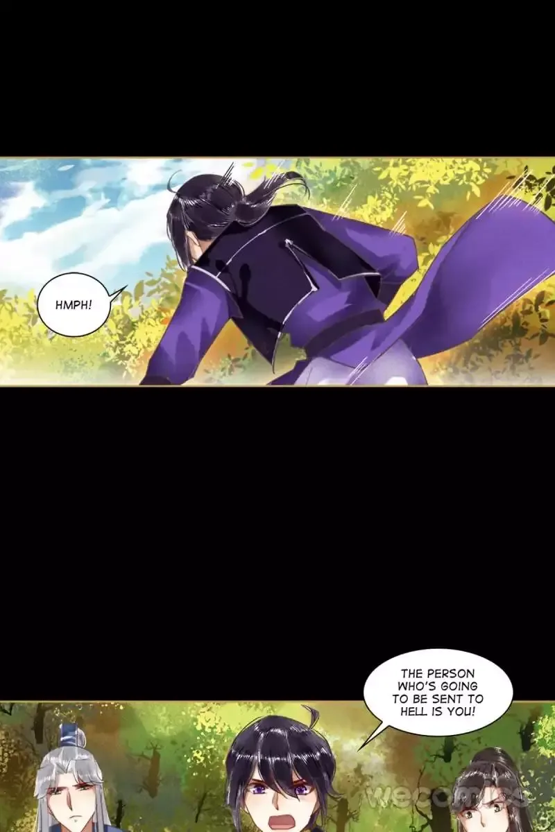 The Favored Concubine Chapter 49 page 16
