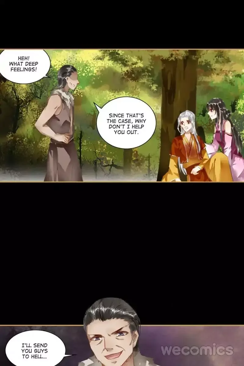 The Favored Concubine Chapter 49 page 14