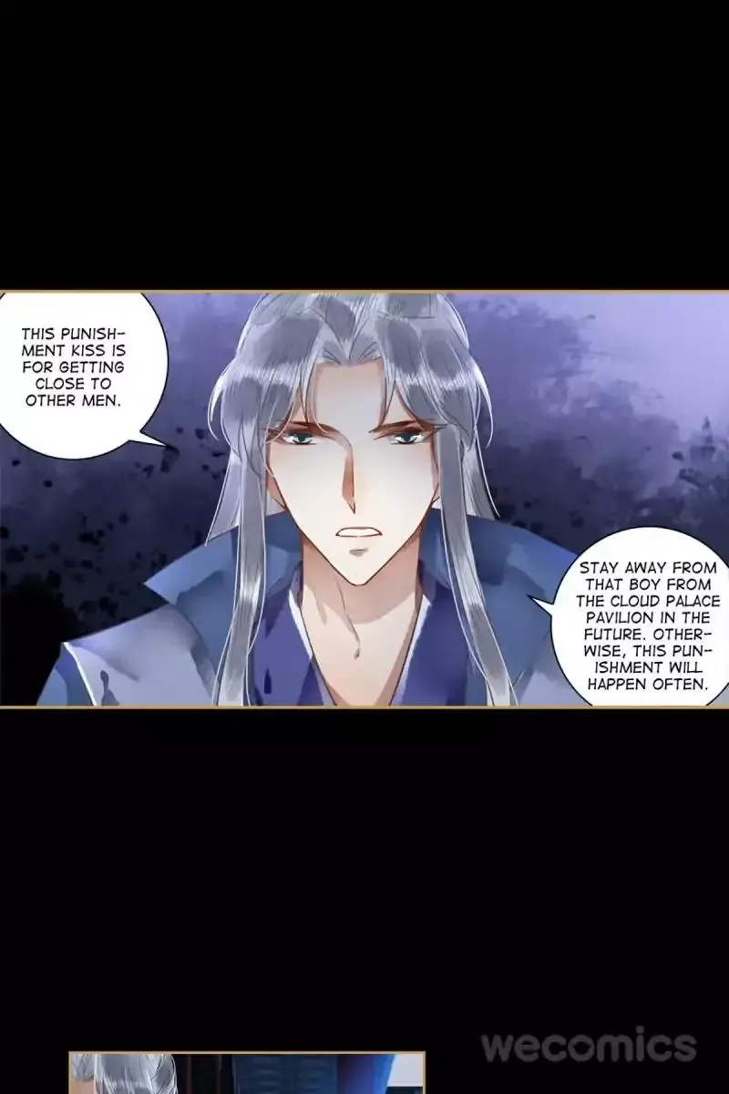The Favored Concubine Chapter 47 page 14