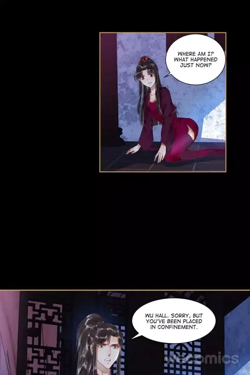 The Favored Concubine Chapter 47 page 19