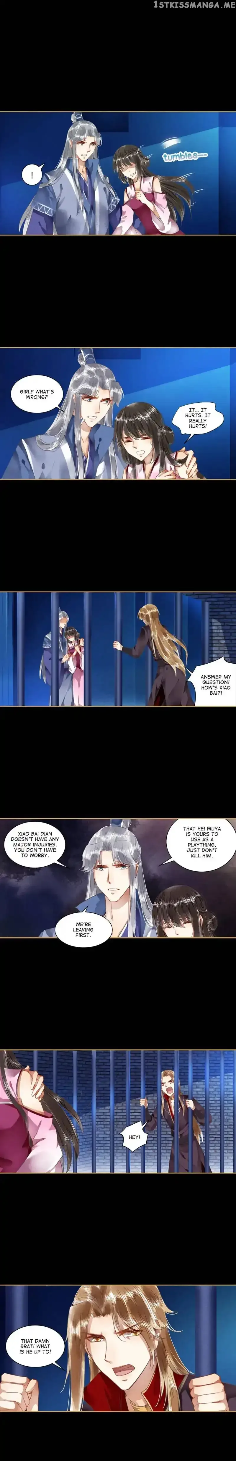 The Favored Concubine Chapter 51 page 3