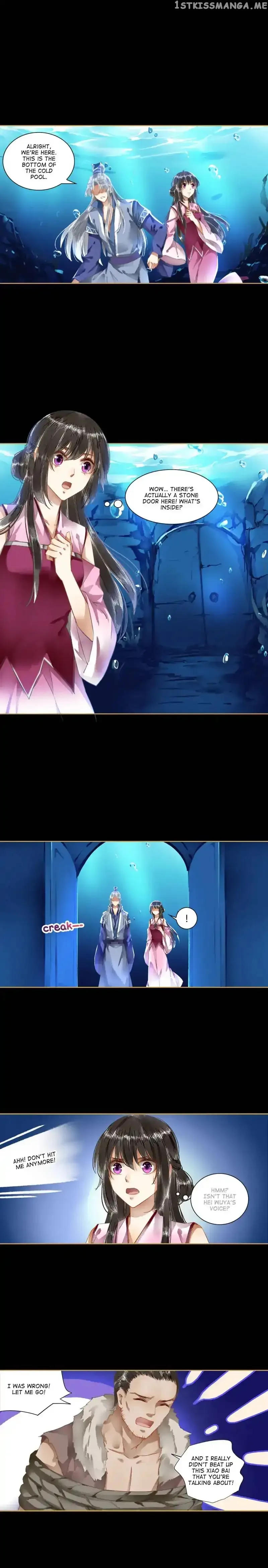 The Favored Concubine Chapter 51 page 1