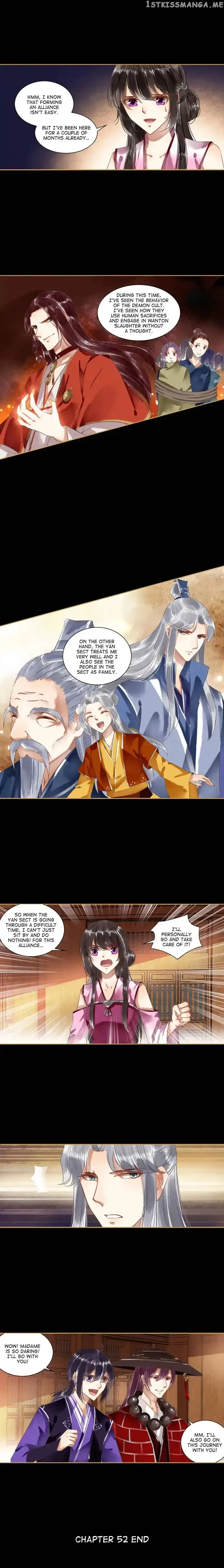 The Favored Concubine Chapter 52 page 4