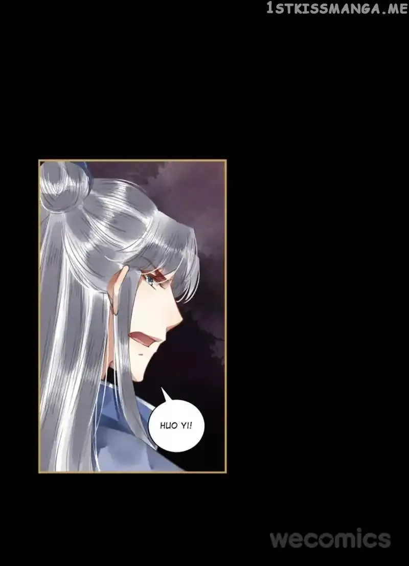 The Favored Concubine Chapter 50 page 5