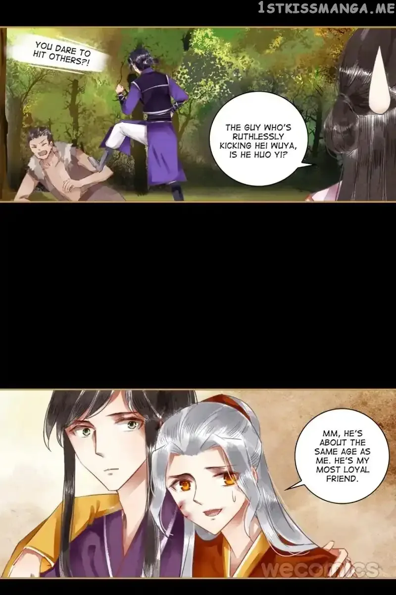 The Favored Concubine Chapter 50 page 2