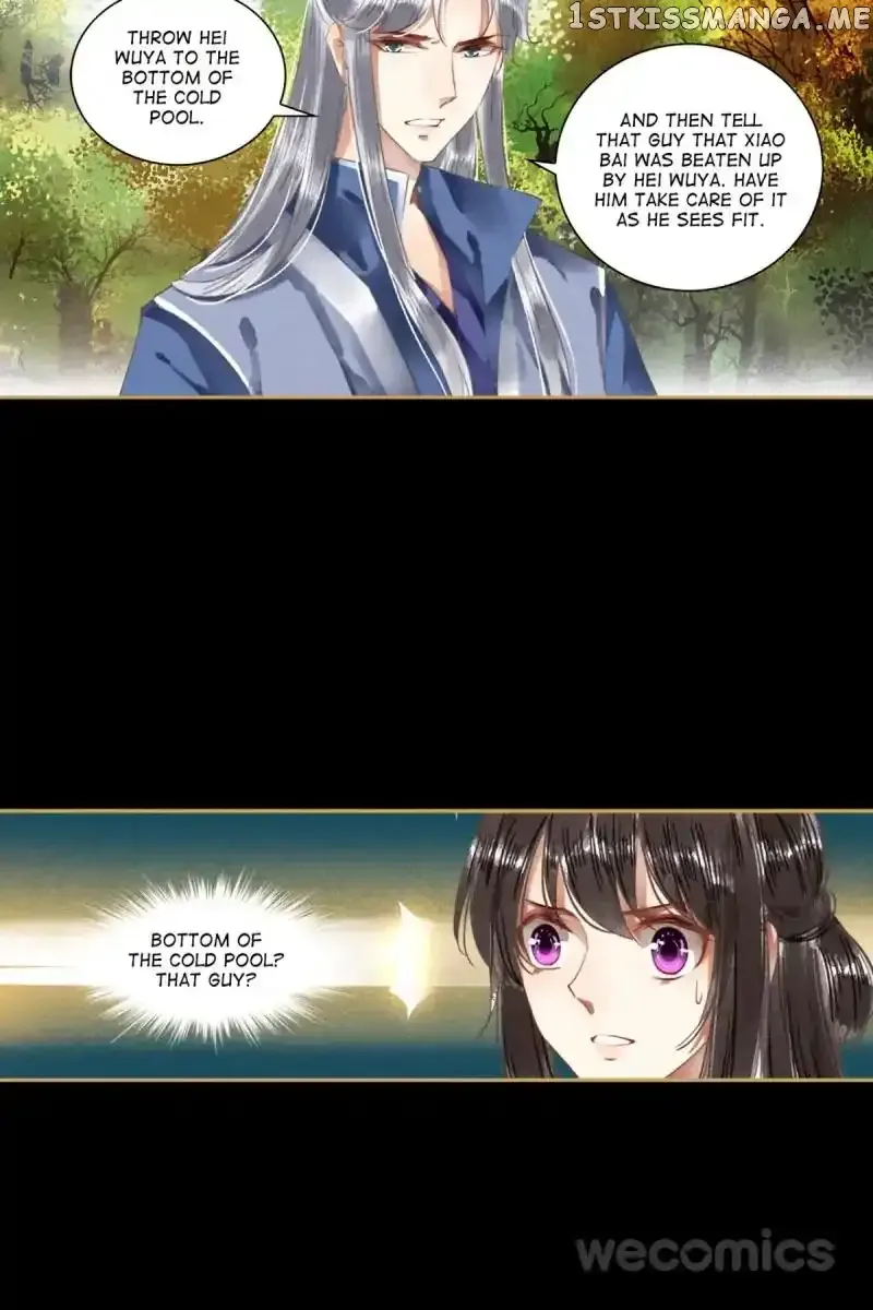 The Favored Concubine Chapter 50 page 7