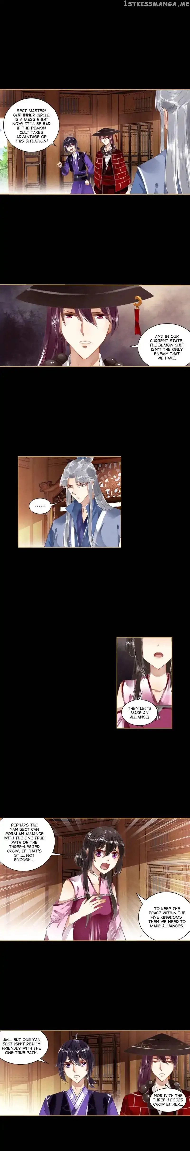 The Favored Concubine Chapter 52 page 3