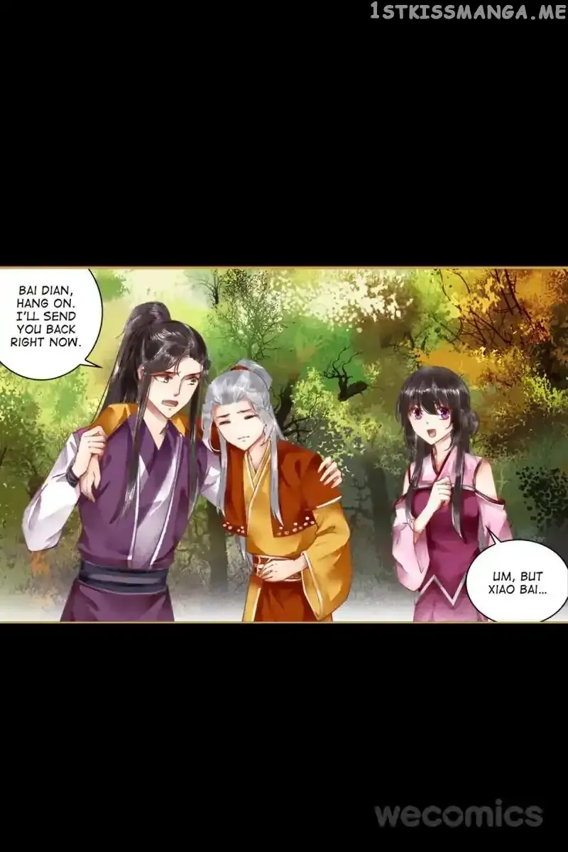 The Favored Concubine Chapter 50 page 1