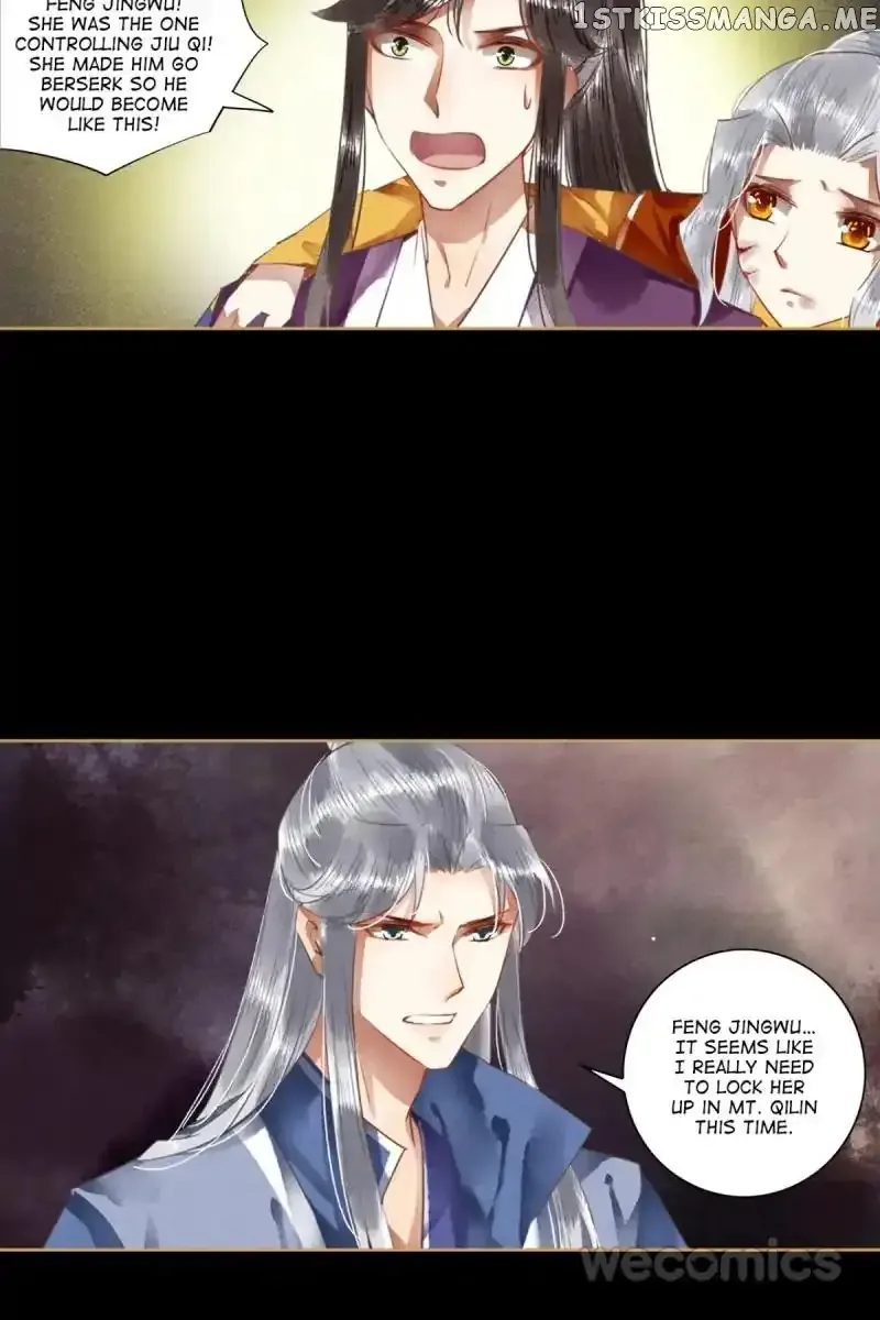 The Favored Concubine Chapter 50 page 4