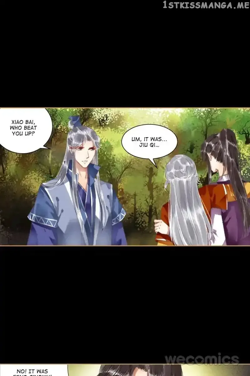 The Favored Concubine Chapter 50 page 3