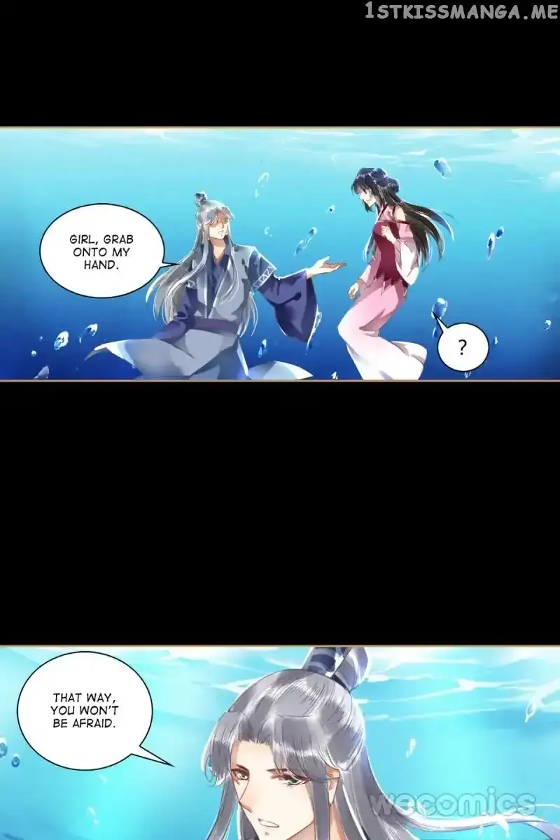 The Favored Concubine Chapter 50 page 15