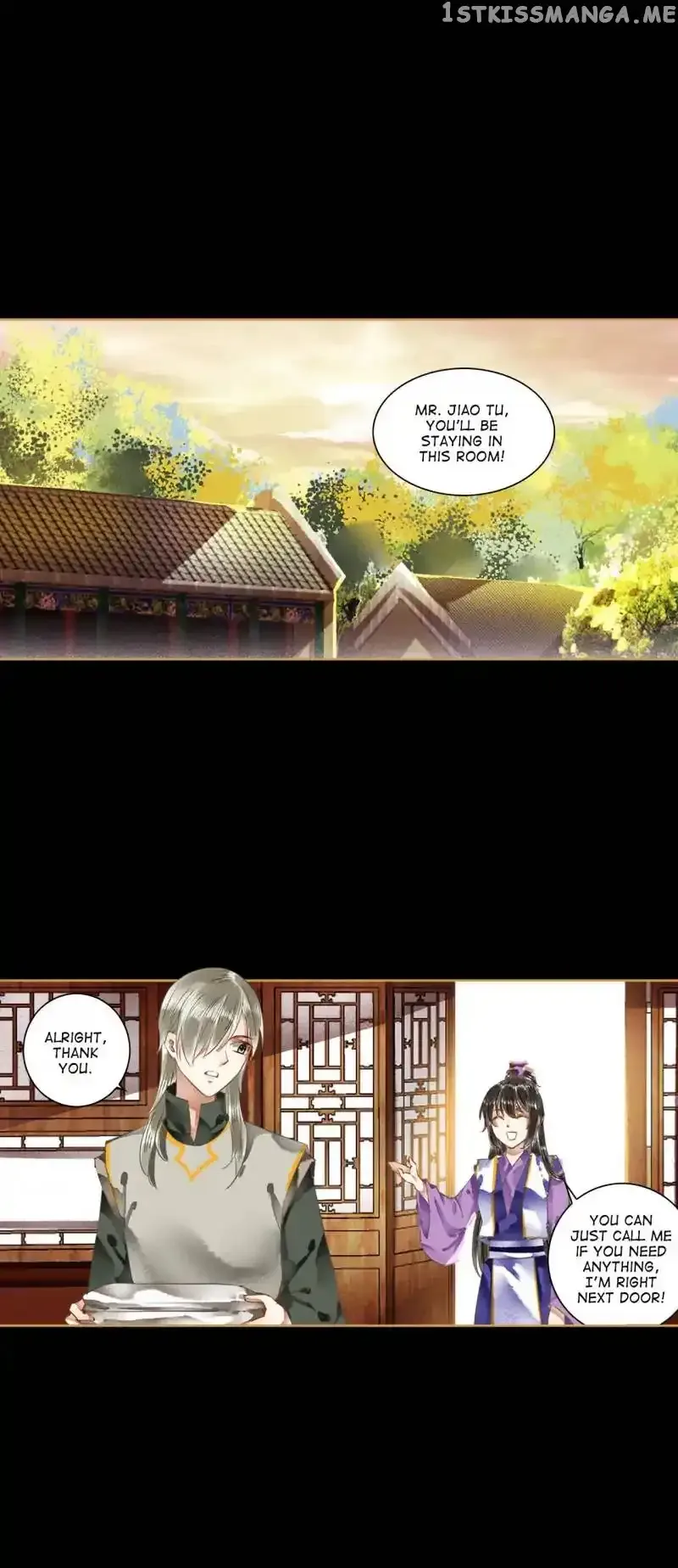 The Favored Concubine Chapter 58 page 1