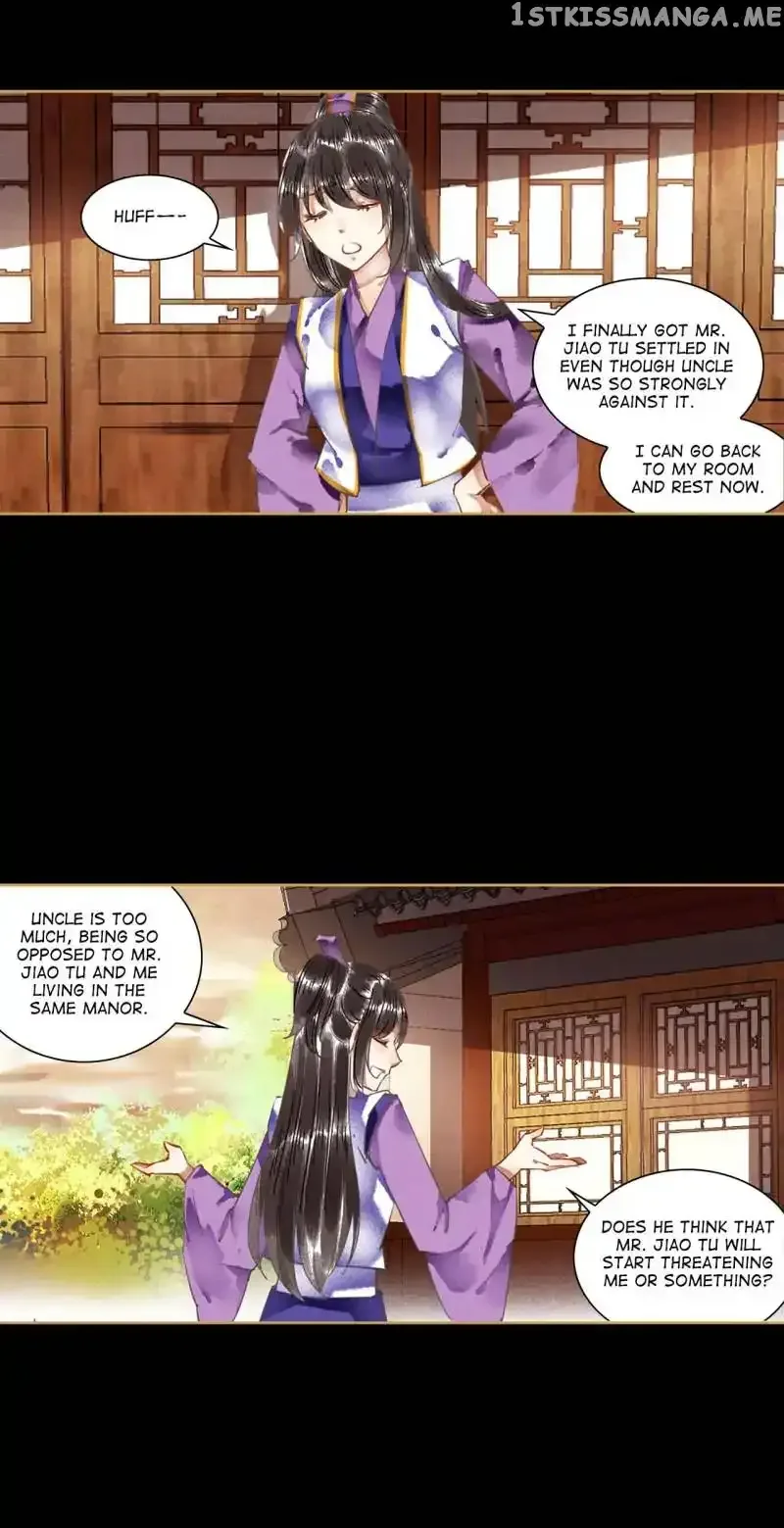 The Favored Concubine Chapter 58 page 2