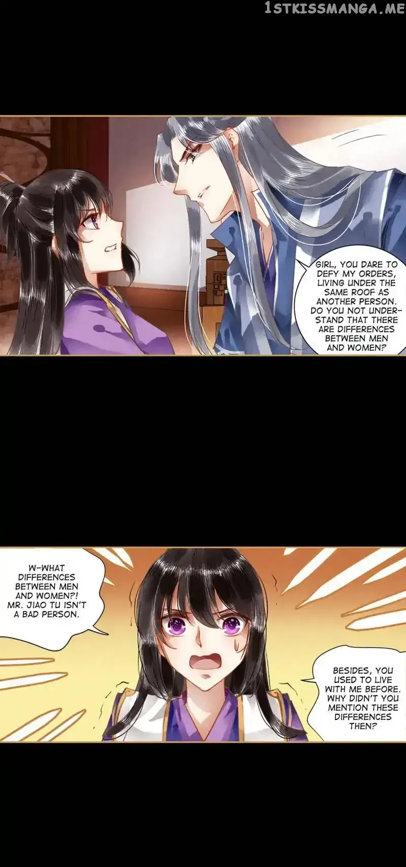 The Favored Concubine Chapter 58 page 4