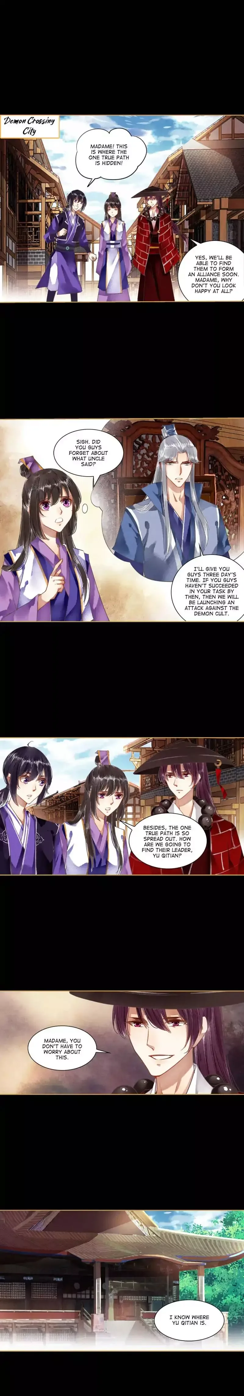 The Favored Concubine Chapter 53 page 1