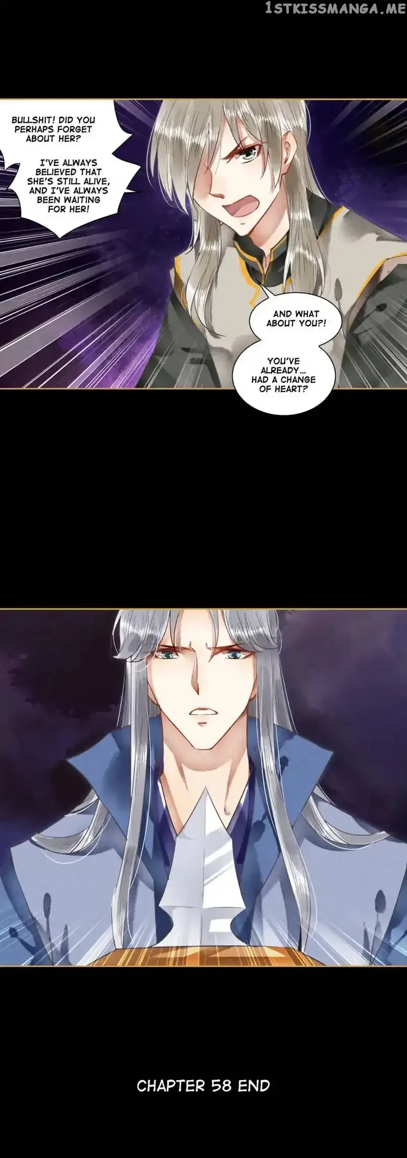 The Favored Concubine Chapter 58 page 11