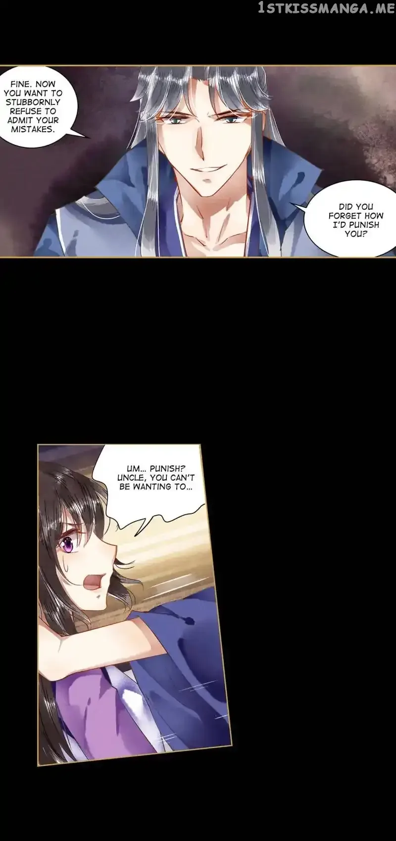 The Favored Concubine Chapter 58 page 5
