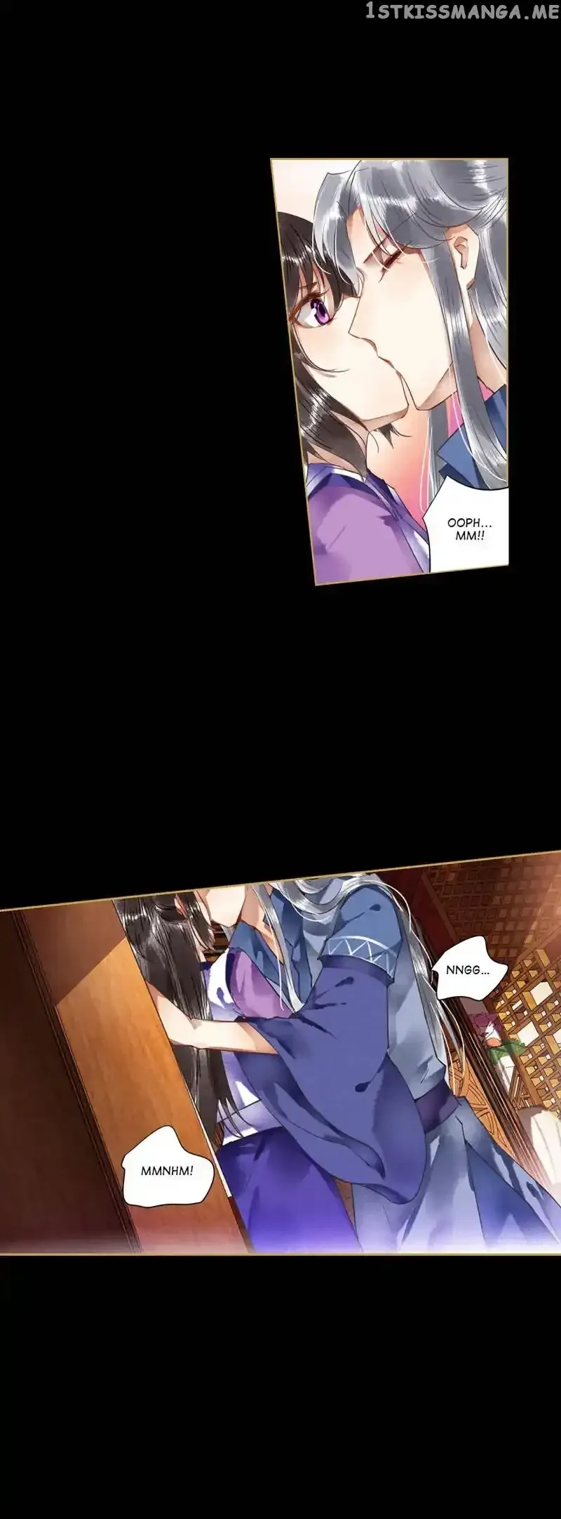 The Favored Concubine Chapter 58 page 6