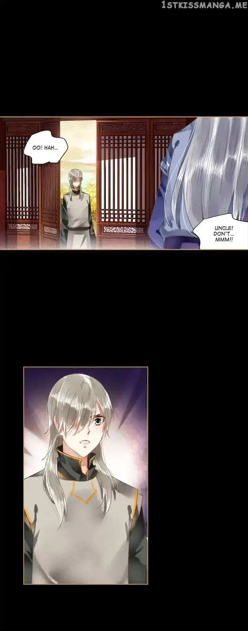 The Favored Concubine Chapter 58 page 7