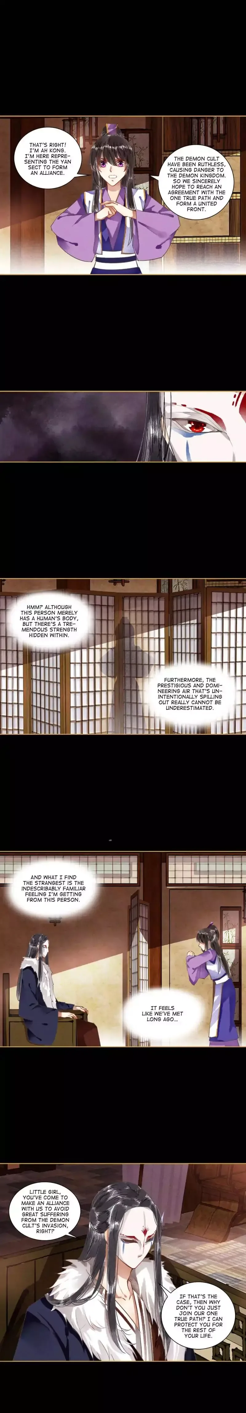 The Favored Concubine Chapter 53 page 3
