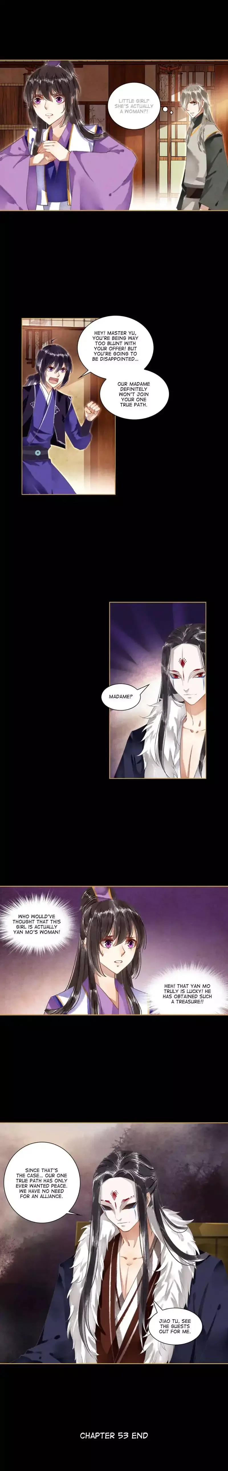 The Favored Concubine Chapter 53 page 4