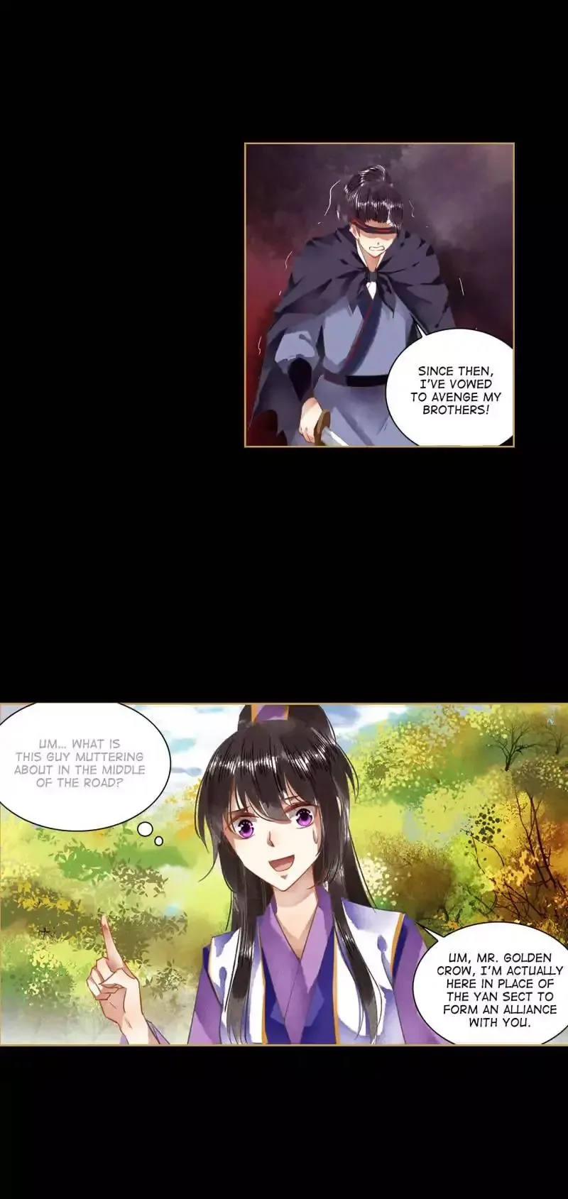 The Favored Concubine Chapter 55 page 4