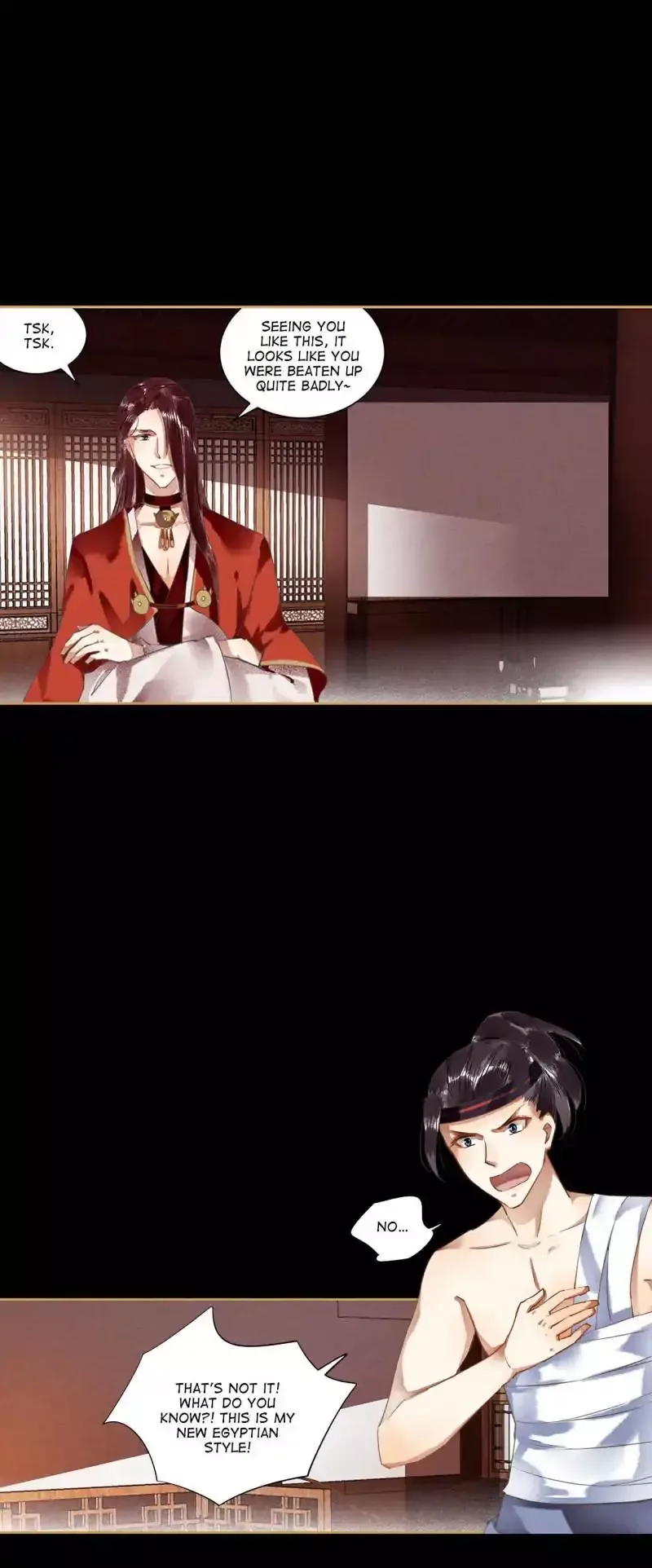 The Favored Concubine Chapter 57 page 1