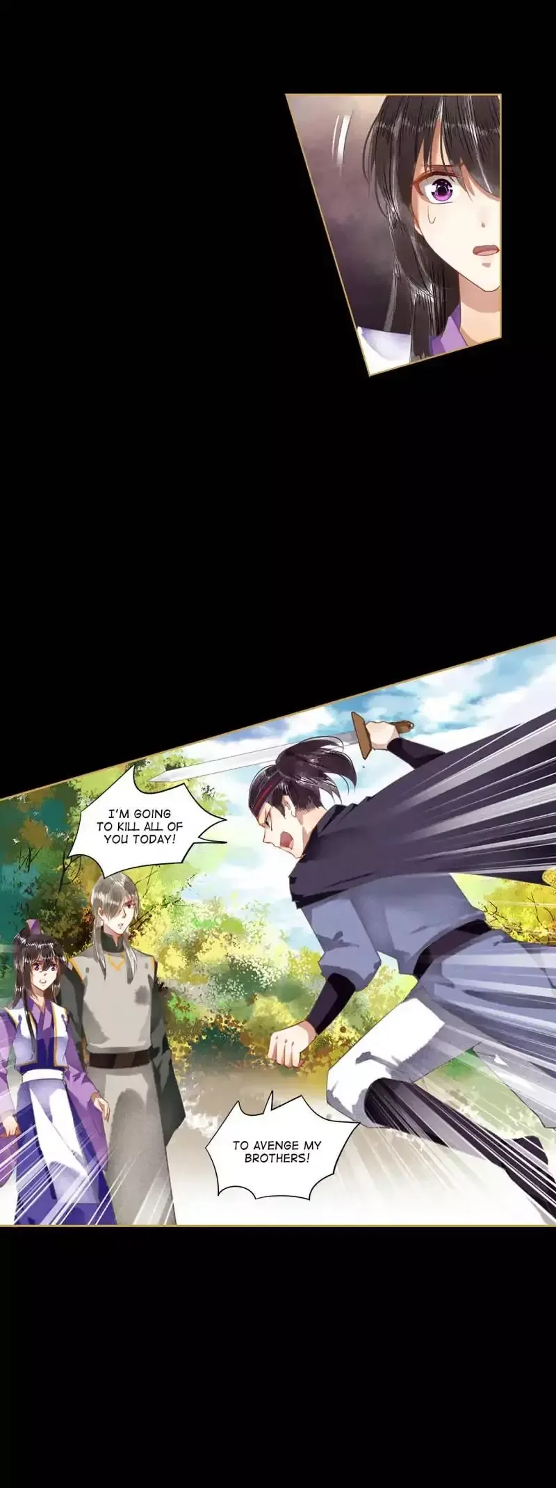The Favored Concubine Chapter 55 page 6