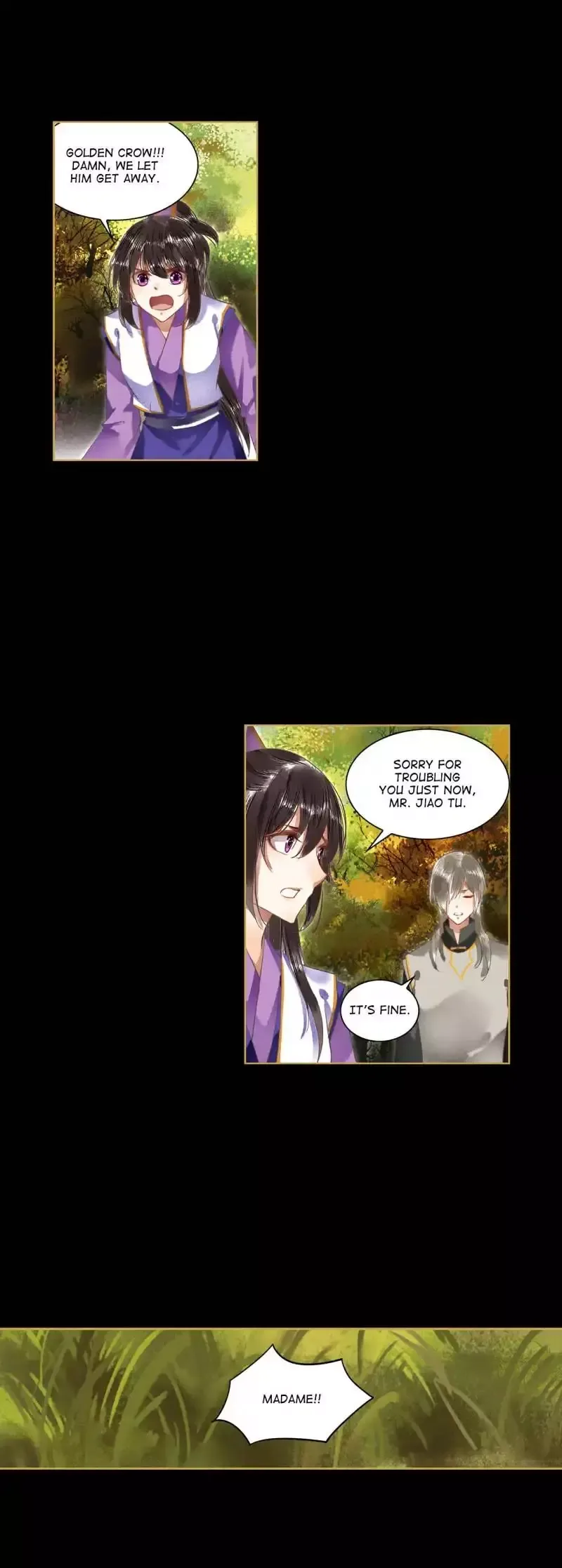 The Favored Concubine Chapter 56 page 9
