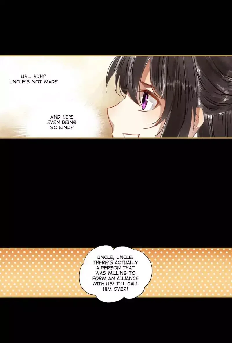 The Favored Concubine Chapter 57 page 8