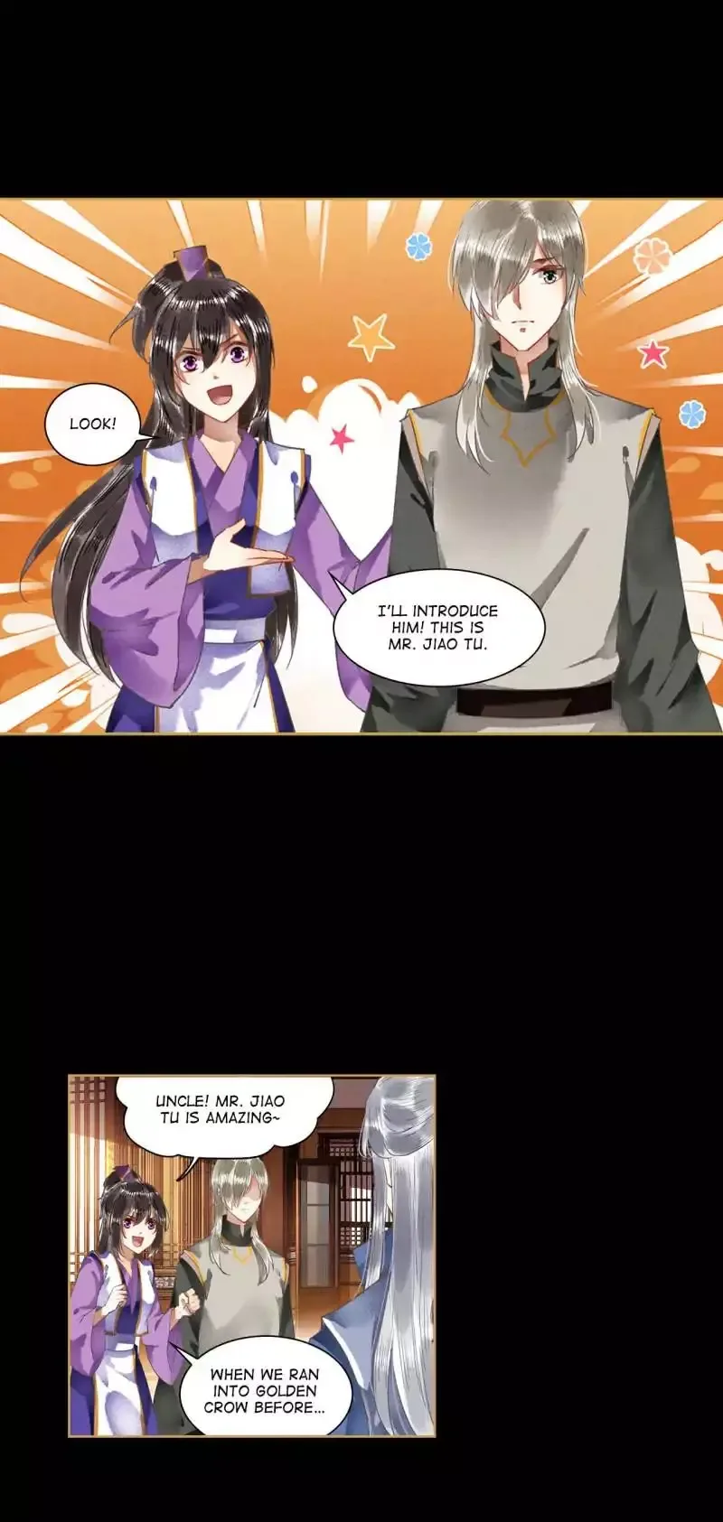 The Favored Concubine Chapter 57 page 9