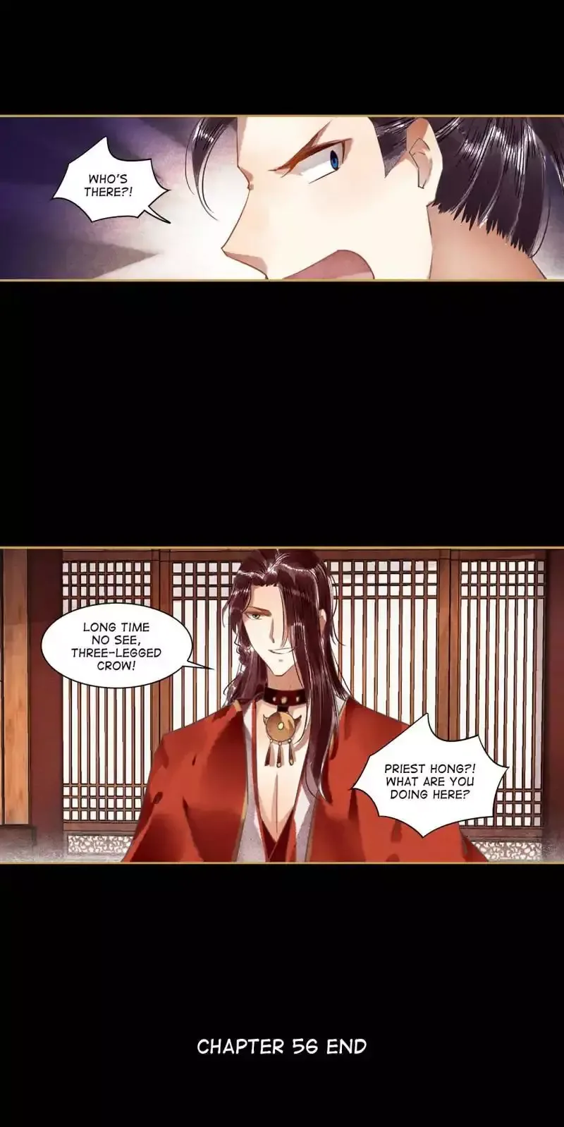 The Favored Concubine Chapter 56 page 13