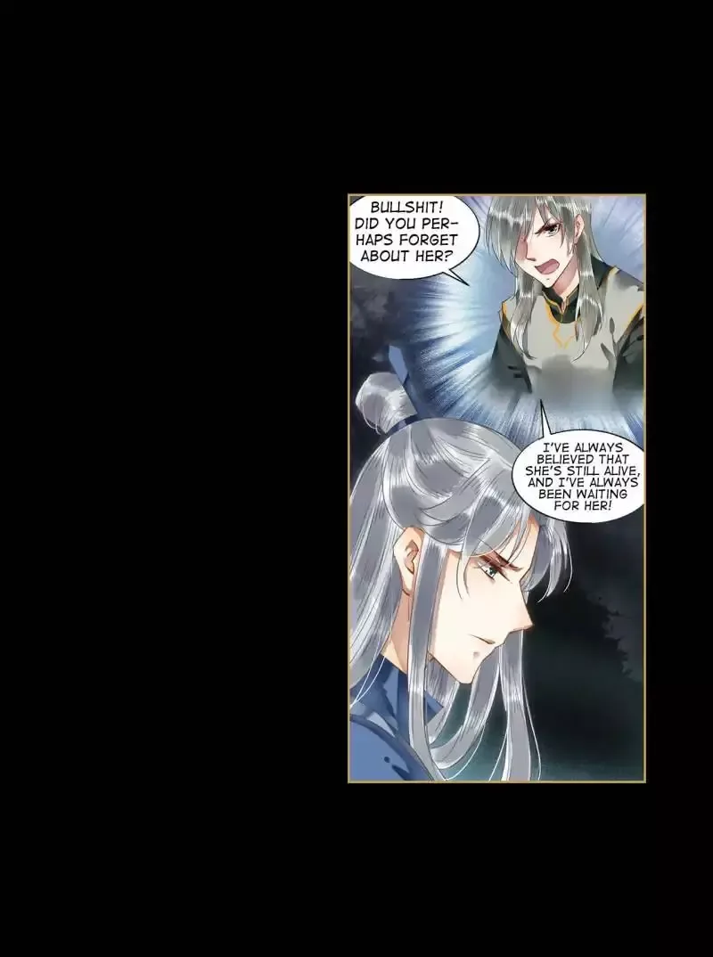 The Favored Concubine Chapter 59 page 2