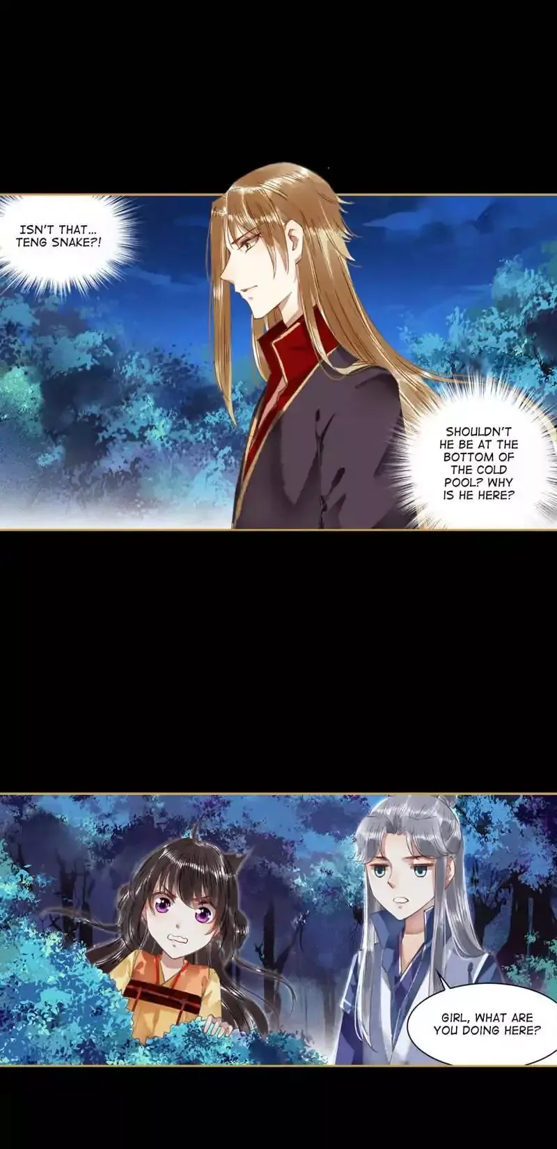 The Favored Concubine Chapter 61 page 5