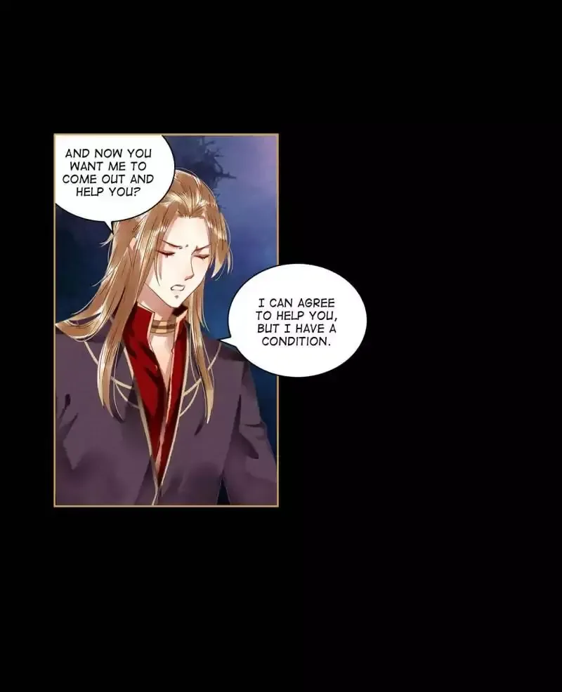 The Favored Concubine Chapter 59 page 15