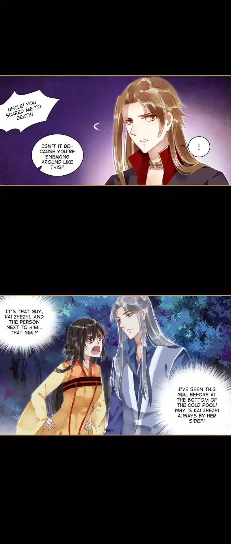 The Favored Concubine Chapter 61 page 6