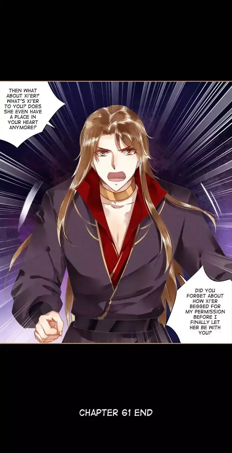 The Favored Concubine Chapter 61 page 12