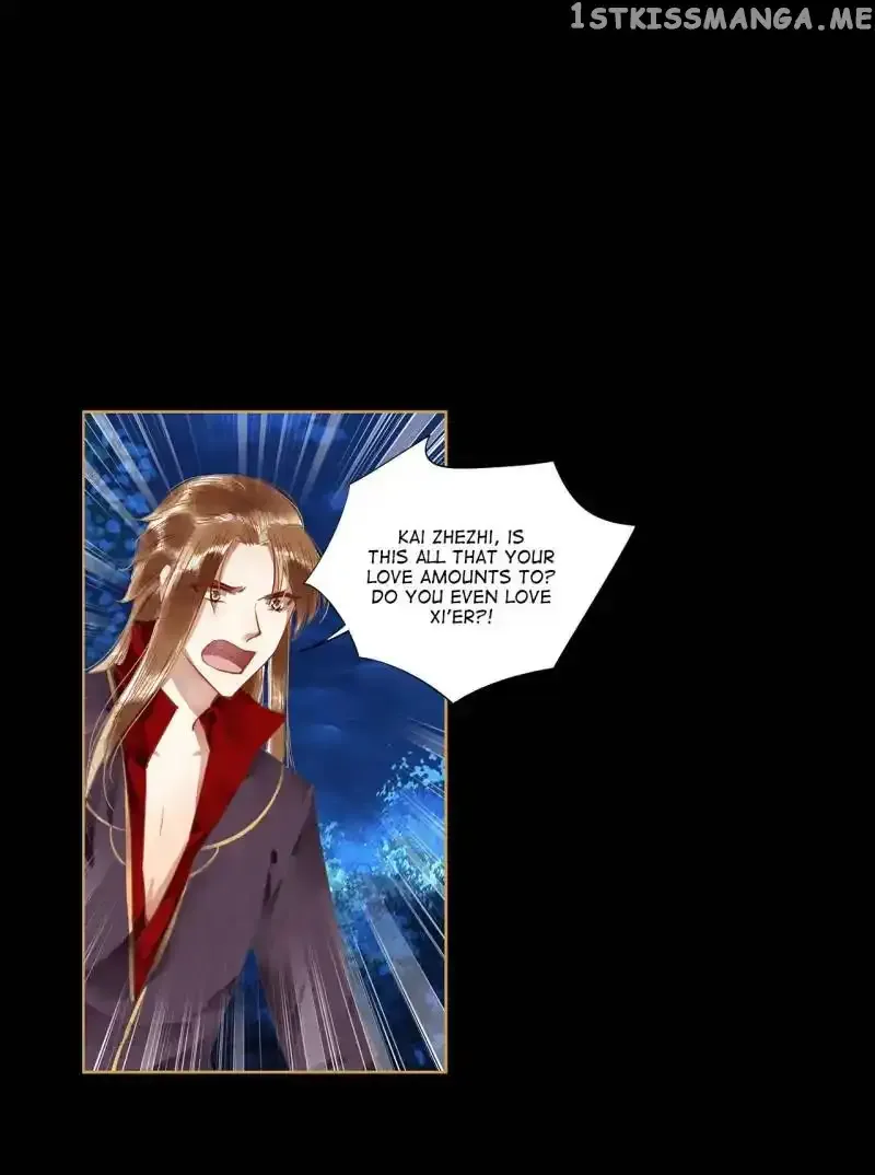 The Favored Concubine Chapter 62 page 1