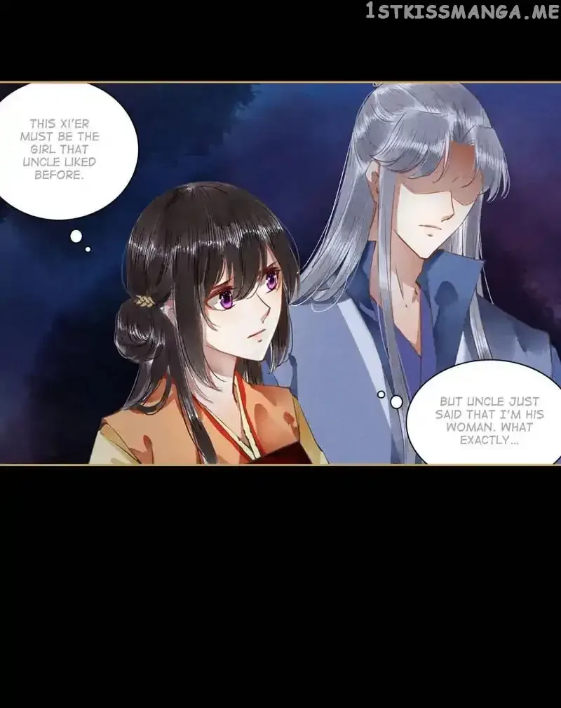 The Favored Concubine Chapter 62 page 3