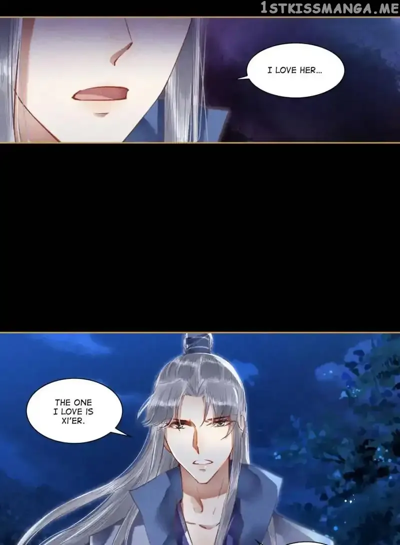 The Favored Concubine Chapter 62 page 4