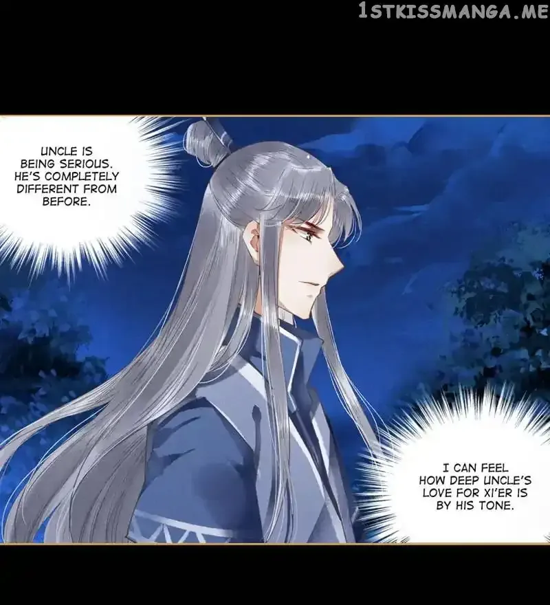 The Favored Concubine Chapter 62 page 6
