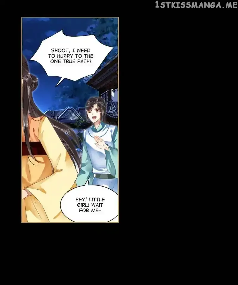 The Favored Concubine Chapter 62 page 15