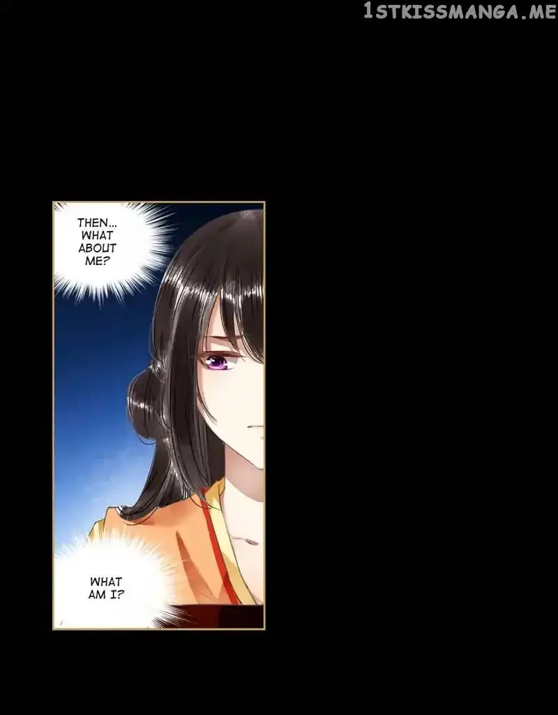 The Favored Concubine Chapter 62 page 7