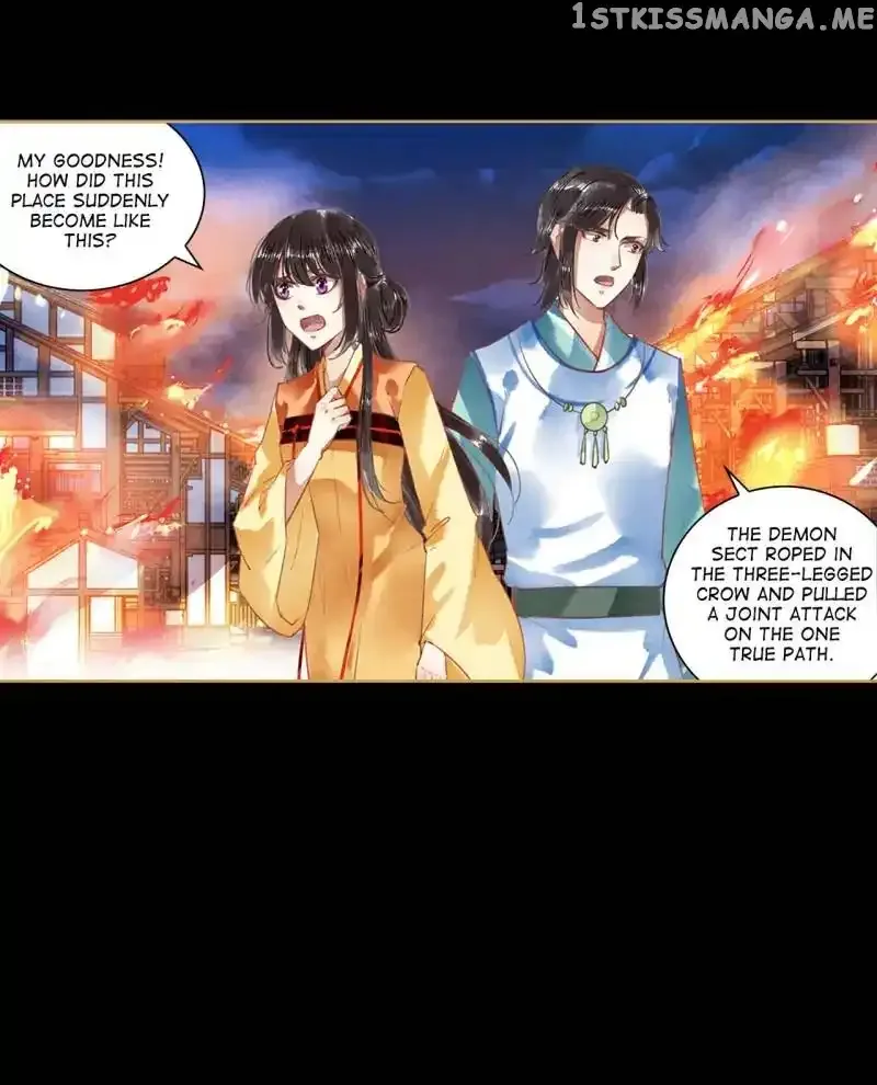 The Favored Concubine Chapter 62 page 17