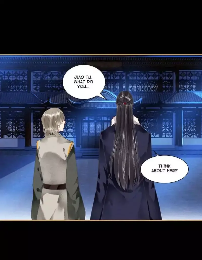 The Favored Concubine Chapter 66 page 5