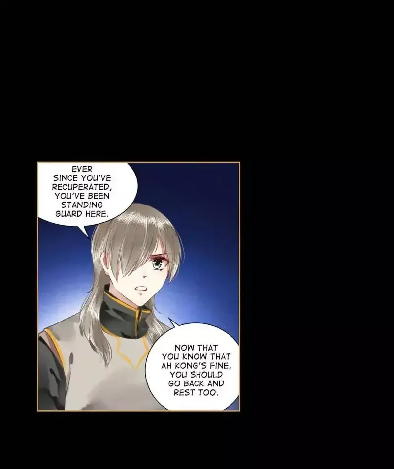 The Favored Concubine Chapter 66 page 3