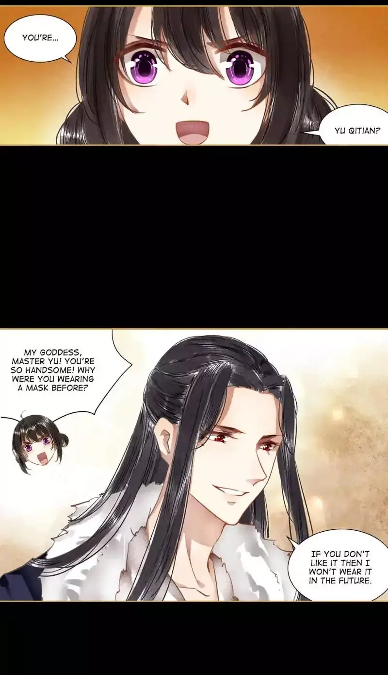 The Favored Concubine Chapter 66 page 13