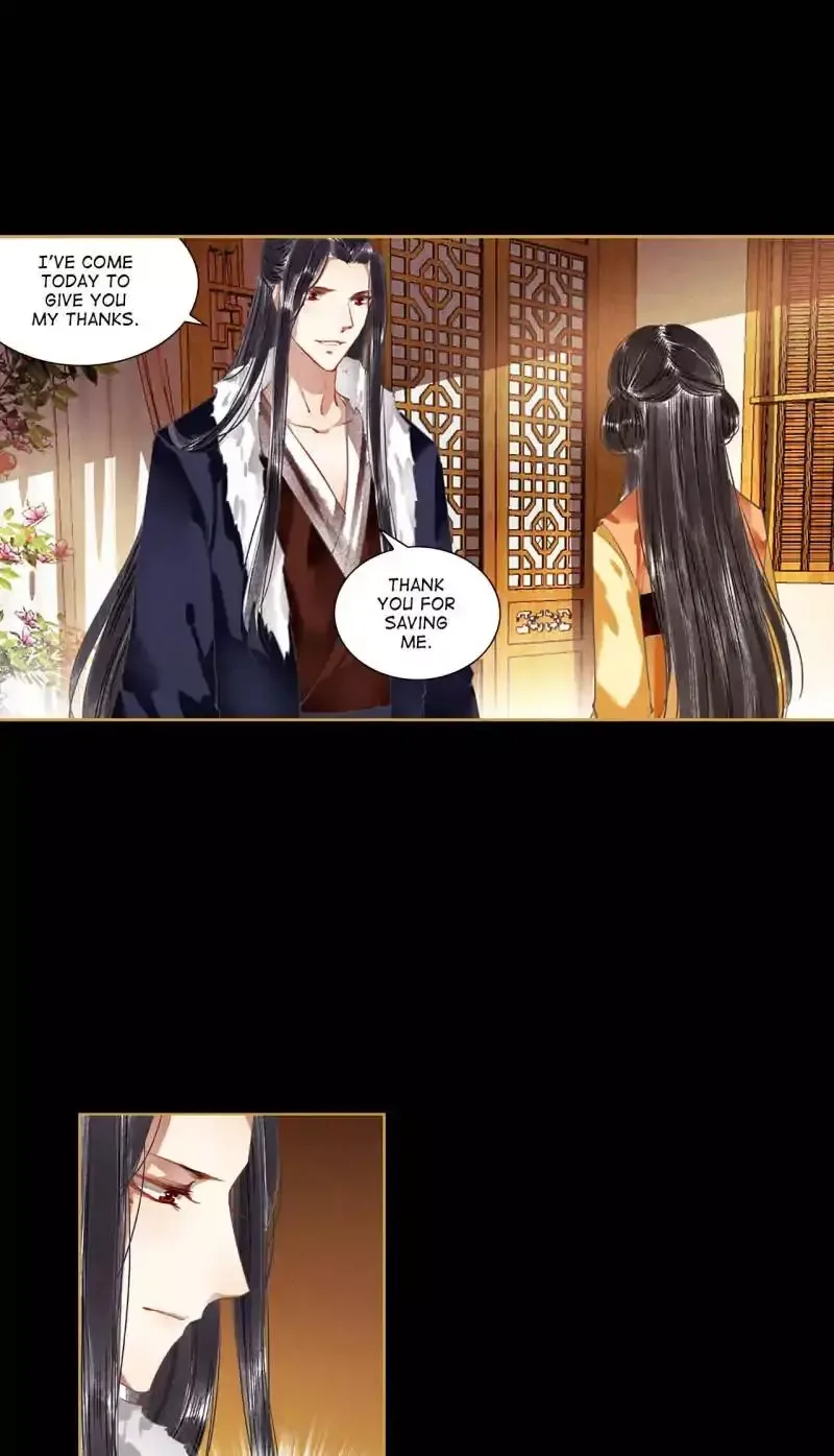 The Favored Concubine Chapter 66 page 14