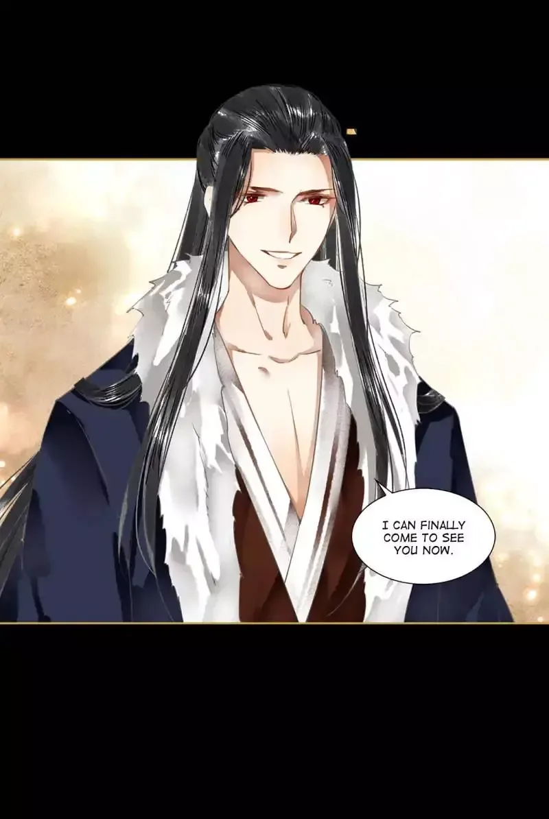 The Favored Concubine Chapter 66 page 11