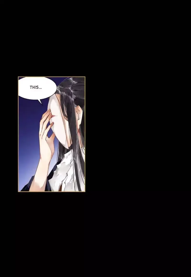 The Favored Concubine Chapter 66 page 7